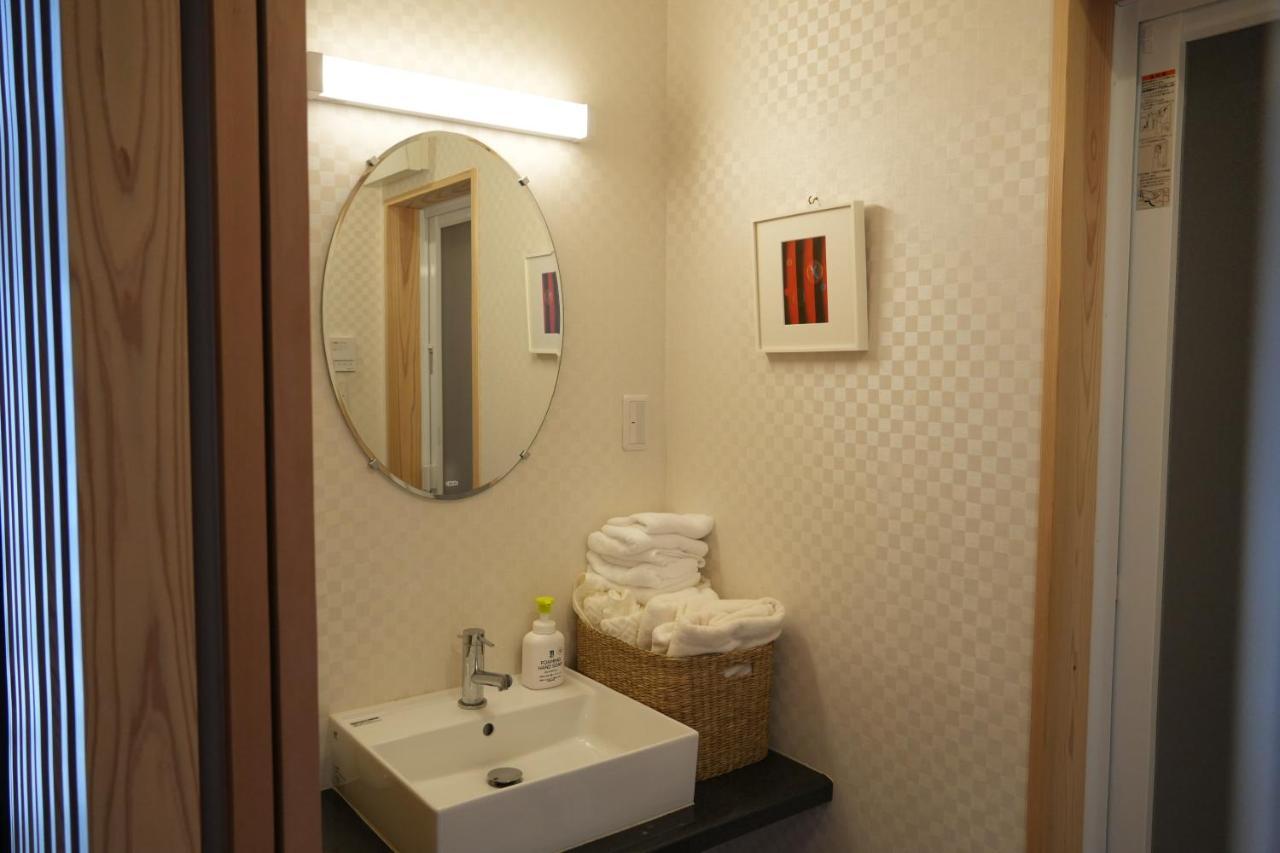 Kyoto-Cocoro Houseアパートホテル エクステリア 写真
