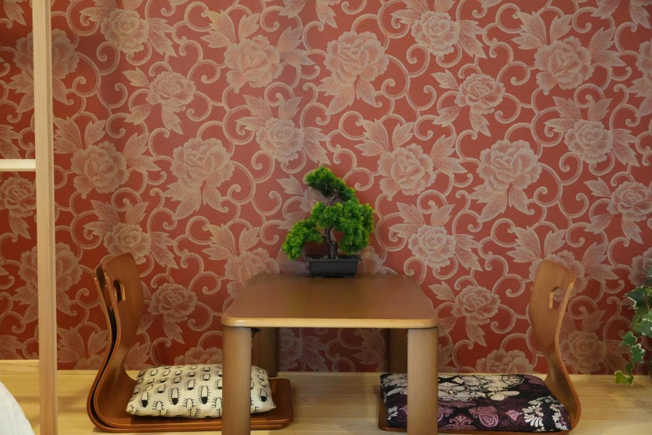 Kyoto-Cocoro Houseアパートホテル エクステリア 写真