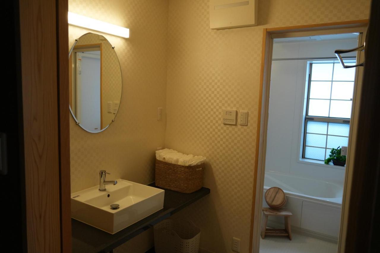 Kyoto-Cocoro Houseアパートホテル エクステリア 写真